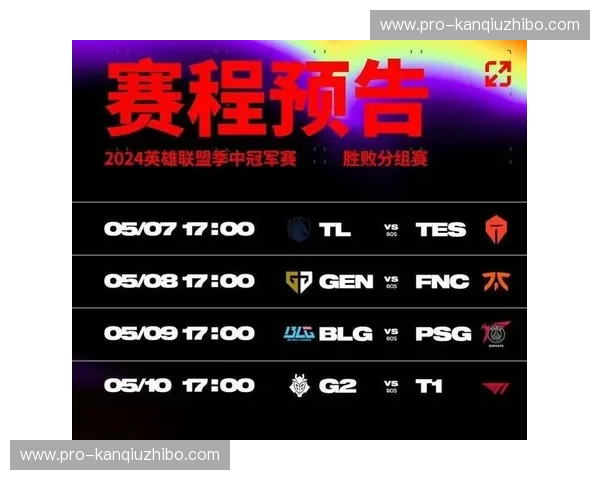 燃烧吧，德州！火箭vs小牛G2：一场足以载入史册的德州德比巅峰对决！